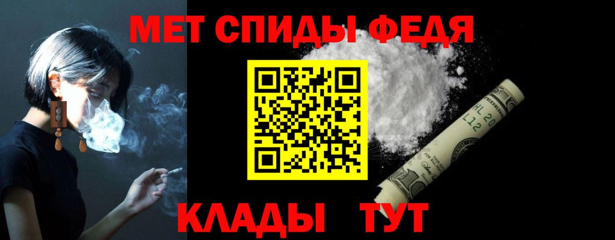 АМФ 97% Серов