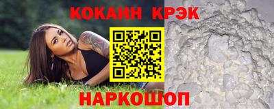 прущая мука Обнинск
