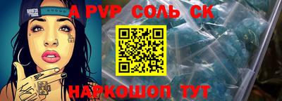 прущая мука Обнинск