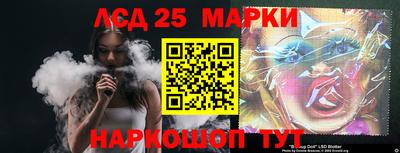 мяу мяу кристалл Нягань