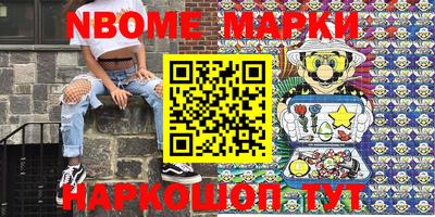 прущая мука Обнинск