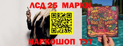 прущая мука Обнинск