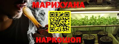 стафф Обь