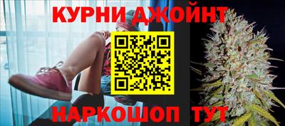 стафф Обь