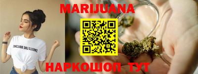 мяу мяу кристалл Нягань