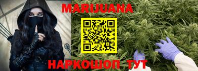стафф Обь