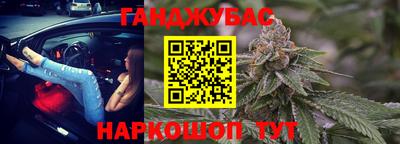 мяу мяу кристалл Нягань