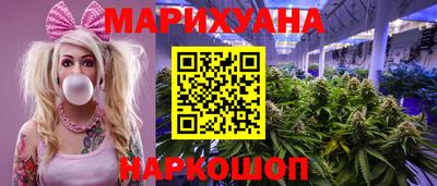 мяу мяу кристалл Нягань