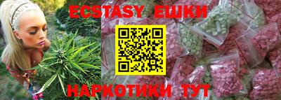прущая мука Обнинск