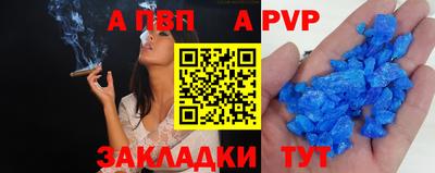прущая мука Обнинск