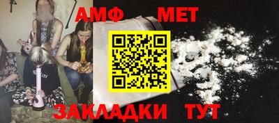 прущая мука Обнинск