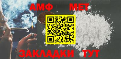 прущая мука Обнинск