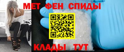 прущая мука Обнинск