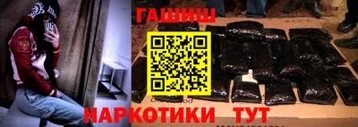 прущая мука Обнинск