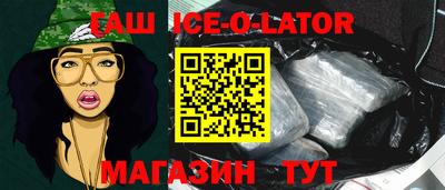 прущая мука Обнинск