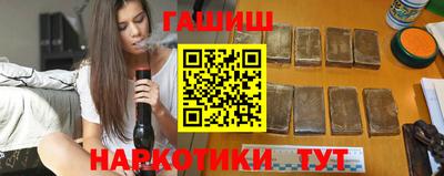 мяу мяу кристалл Нягань