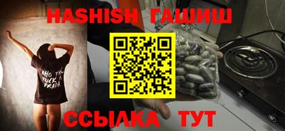 мяу мяу кристалл Нягань