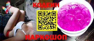 прущая мука Обнинск